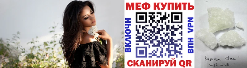 A PVP Сосновка