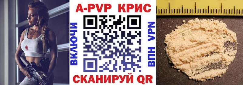 Наркошоп Сосновка Марихуана Меф мяу мяу ГАШИШ