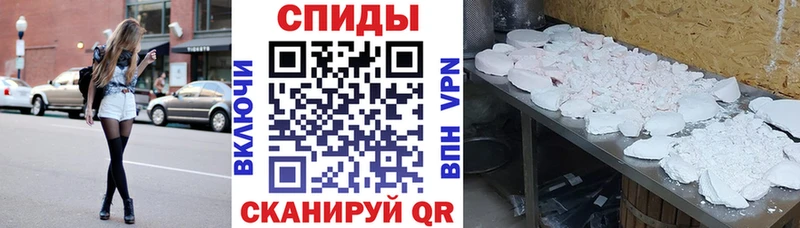 АМФЕТАМИН VHQ  где купить наркотик  Сосновка 