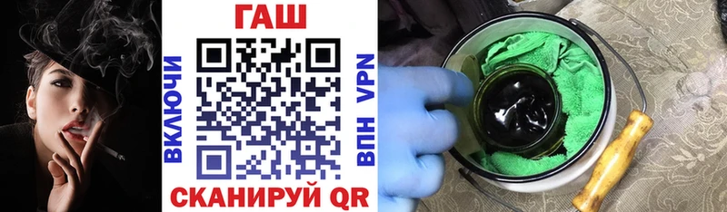 Гашиш hashish  Сосновка 