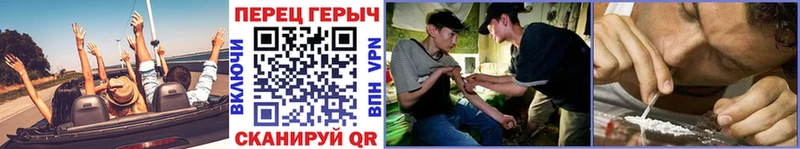 kraken маркетплейс  Сосновка  ГЕРОИН белый 