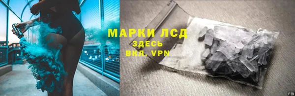 скорость mdpv Алексеевка
