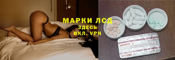 скорость mdpv Алексеевка