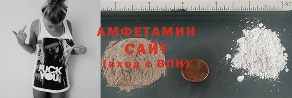 скорость mdpv Алексеевка