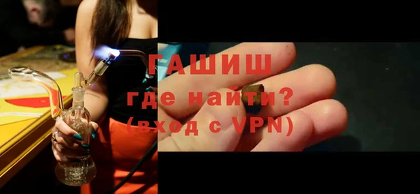 скорость mdpv Алексеевка
