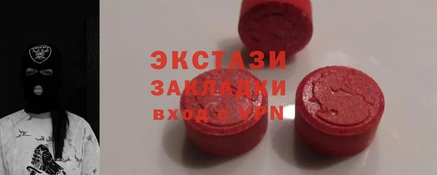 скорость mdpv Алексеевка
