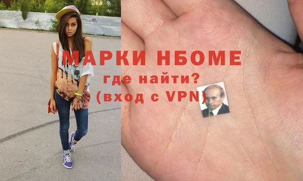 скорость mdpv Алексеевка