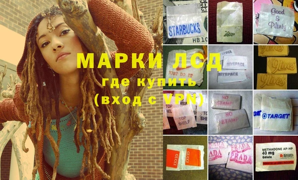 метадон Алзамай