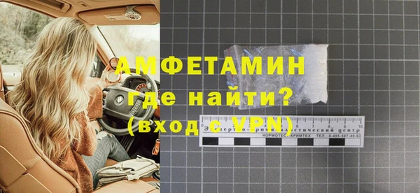 2c-b Переславль-Залесский