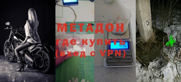 бутик Пересвет
