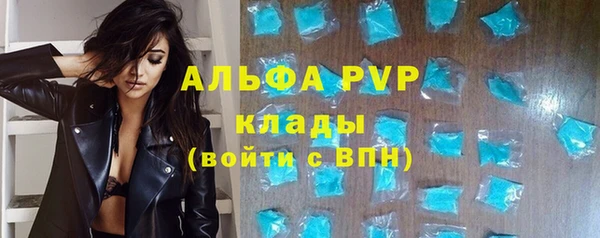 2c-b Переславль-Залесский