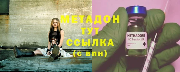 метадон Алзамай