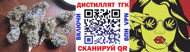 omg зеркало  Сосновка  ТГК вейп  мориарти формула  как найти наркотики 